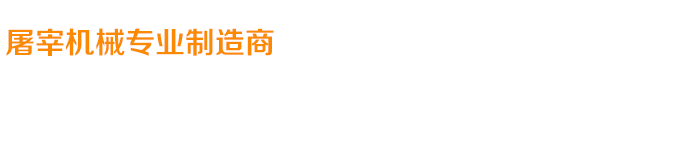 關(guān)愛(ài)在耳邊，滿(mǎn)意在惠耳！